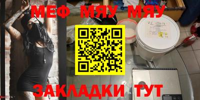 мдпв Кинель