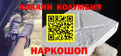 мдпв Кинель