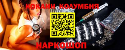 мдпв Кинель