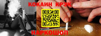 мдпв Кинель