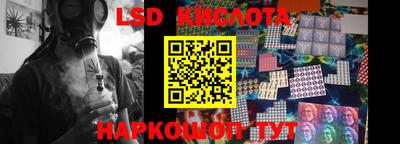кокаин перу Кимры