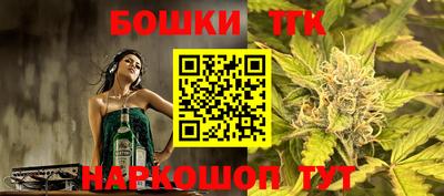 мефедрон Кингисепп