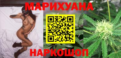 кокаин перу Кимры
