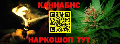 мефедрон Кингисепп
