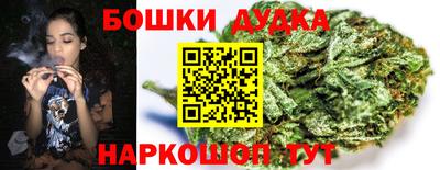 мефедрон Кингисепп