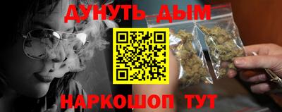 мдпв Кинель