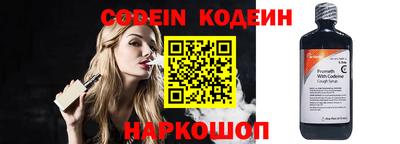 кокаин перу Кимры