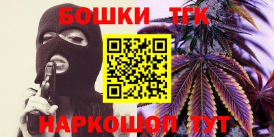 кокаин перу Кимры