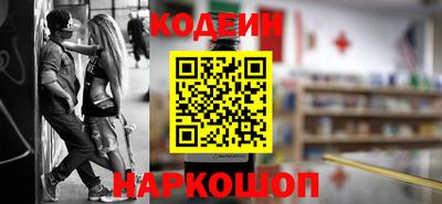 кокаин перу Кимры