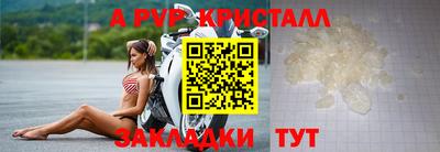 кокаин перу Кимры