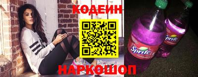 мефедрон Кингисепп
