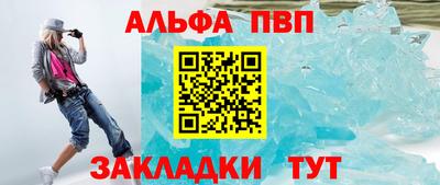 кокаин перу Кимры