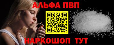 кокаин перу Кимры