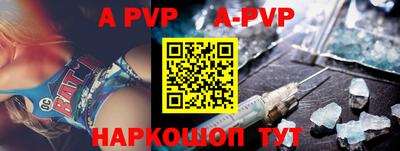 мефедрон Кингисепп