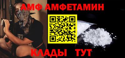 мдпв Кинель