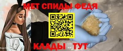 кокаин перу Кимры