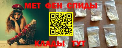 мдпв Кинель