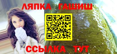 кокаин перу Кимры