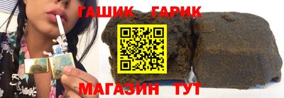 мефедрон Кингисепп