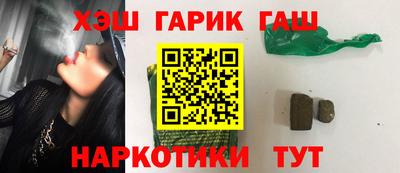 мдпв Кинель