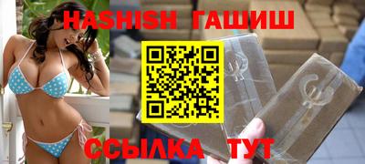 мдпв Кинель