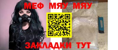 кокаин перу Кимры