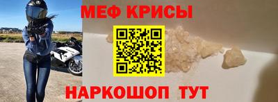 мдпв Кинель