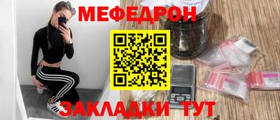 мдпв Кинель