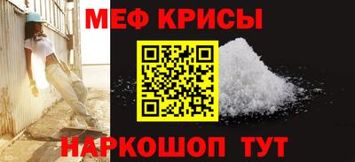 кокаин перу Кимры