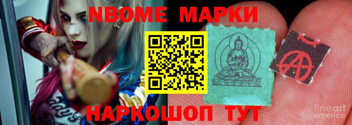 ссылка на мегу маркетплейс  LSD-25 экстази ecstasy  ЛСД экстази ecstasy  Вход с VPN  Коммунар 