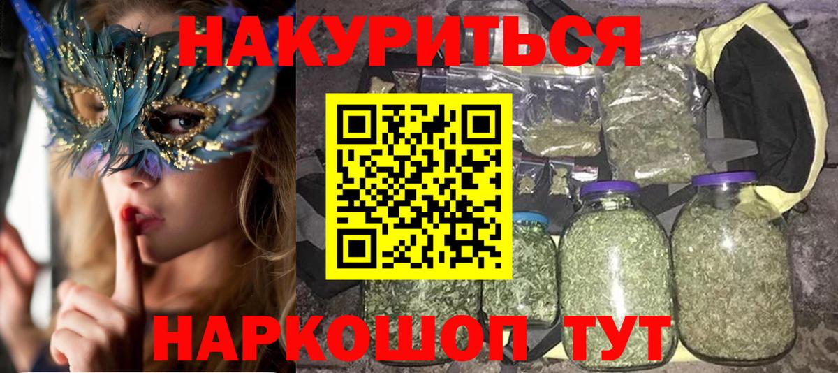 MDMA Коммунар
